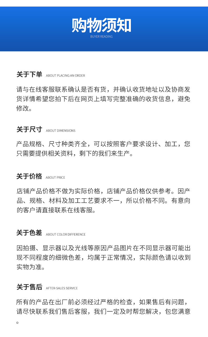 鼠标脚贴圆型通用毒蝰脚贴特氟龙耐磨V3脚垫贴鼠标电竞防滑贴详情17