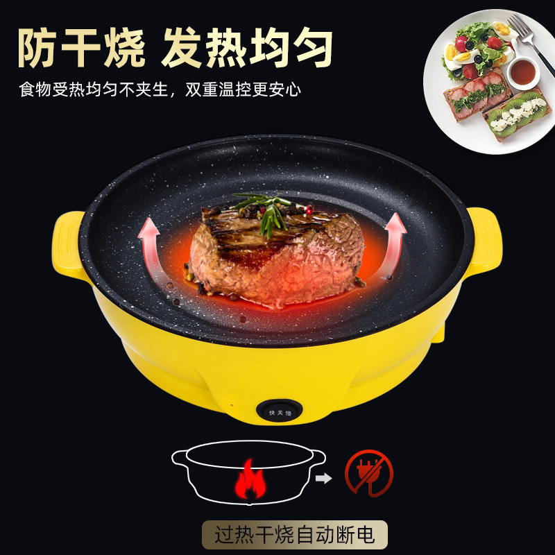 厂家直供/跨境电烤盘多细节图