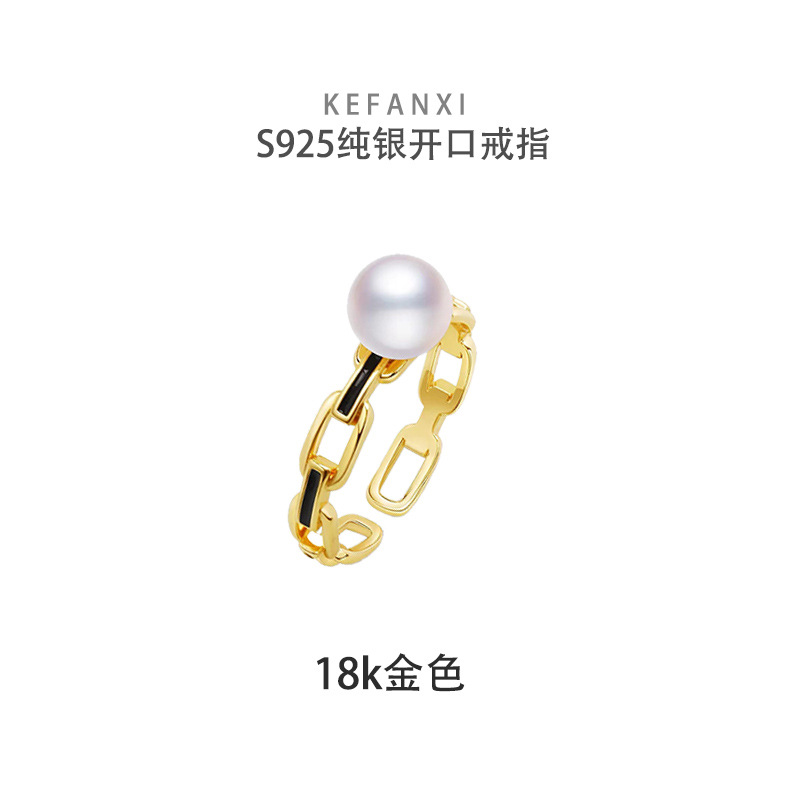 戒指/饰品产品图