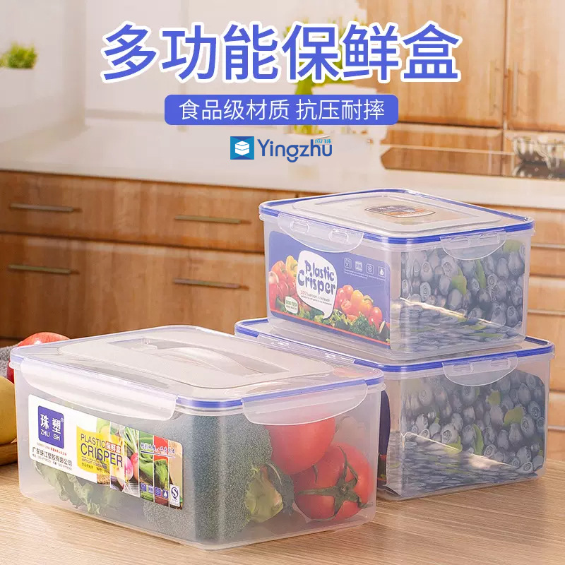 import产品图