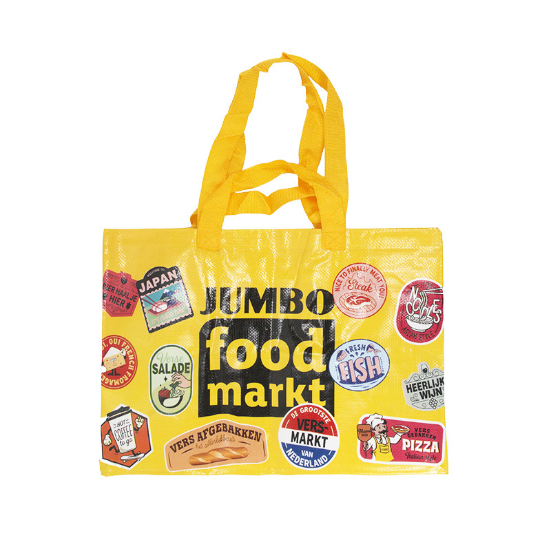 Customized hand-held woven bags, pp plastic laminated moving bags, super large capacity shopping bags, fashionable printed storage bags details Picture