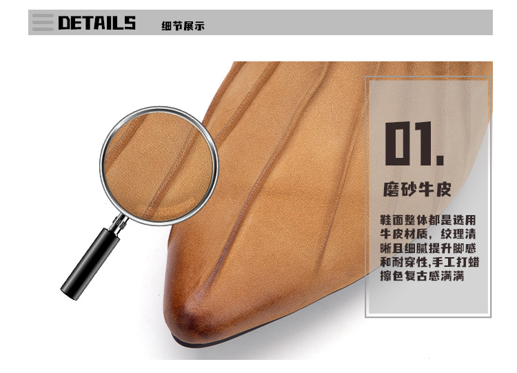 尖头真皮单鞋女法式复古手工花朵单鞋气质老钱风透气软底爆款女鞋详情8