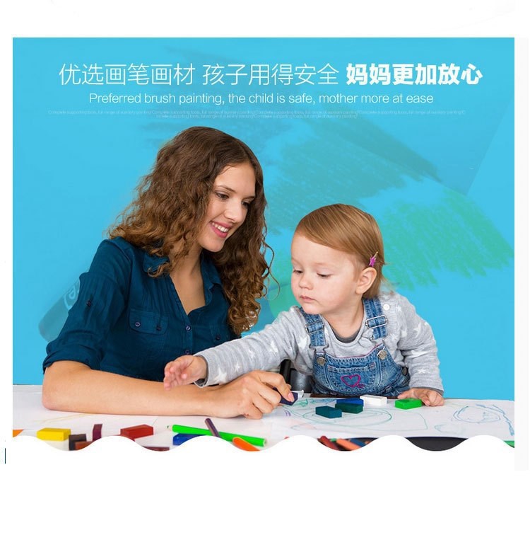 厂家直销儿童礼品彩笔套装208件水彩笔套装 画板绘画套装学生礼品详情图4