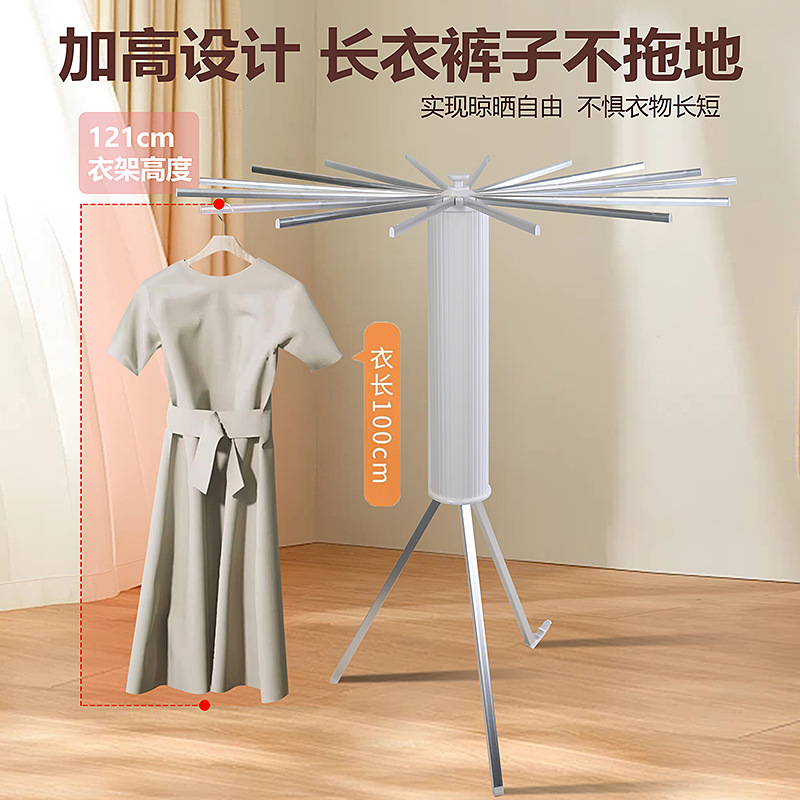 import白底实物图