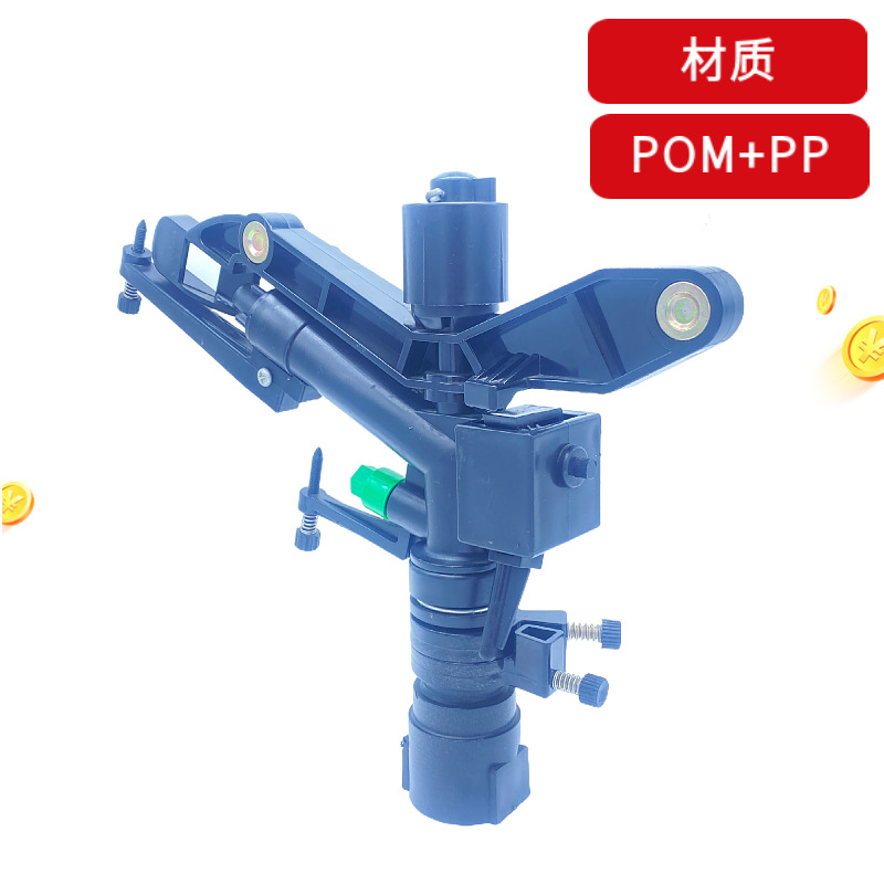 园艺灌溉工具实物图