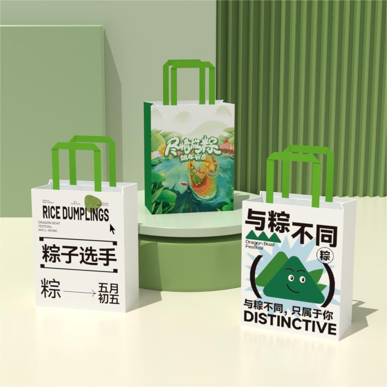 Creative hand-held gift bags for the Dragon Boat Festival, wholesale of paper bags, kraft paper bags, zongzi packaging bags, milk tea baking packaging bags Specification image