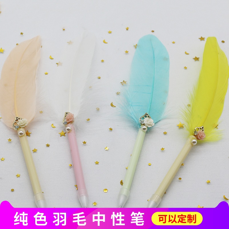 复古纯色羽毛中性笔圆珠笔送老师的礼物创意中性笔杆可定 制logo