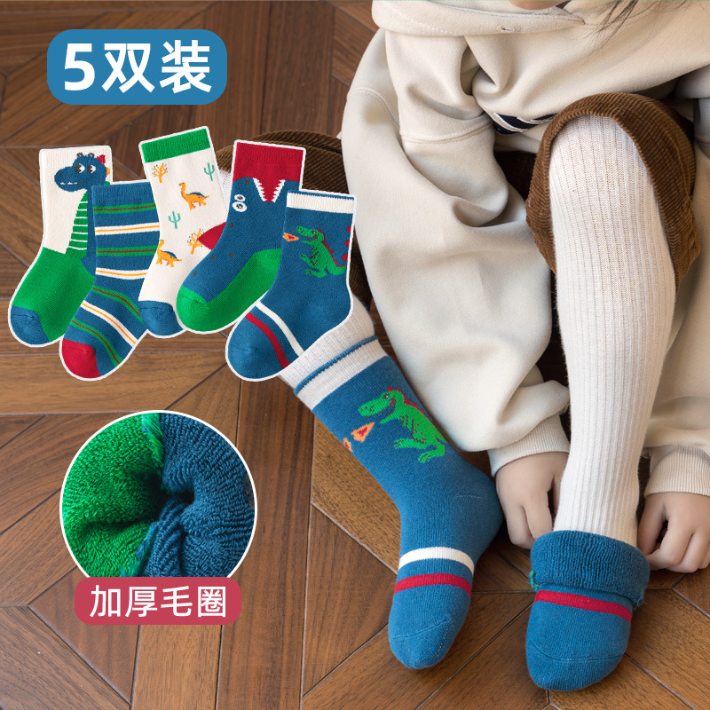 儿童加厚袜子/婴儿袜子卡通细节图