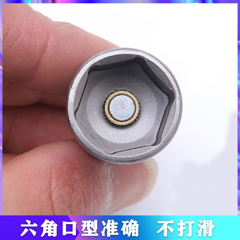 Strong magnetic hexagonal air wrench socket, extended external hexagonal handle, electric drill dovetail self-tapping screwdriver, wrench socket head Application Scenario