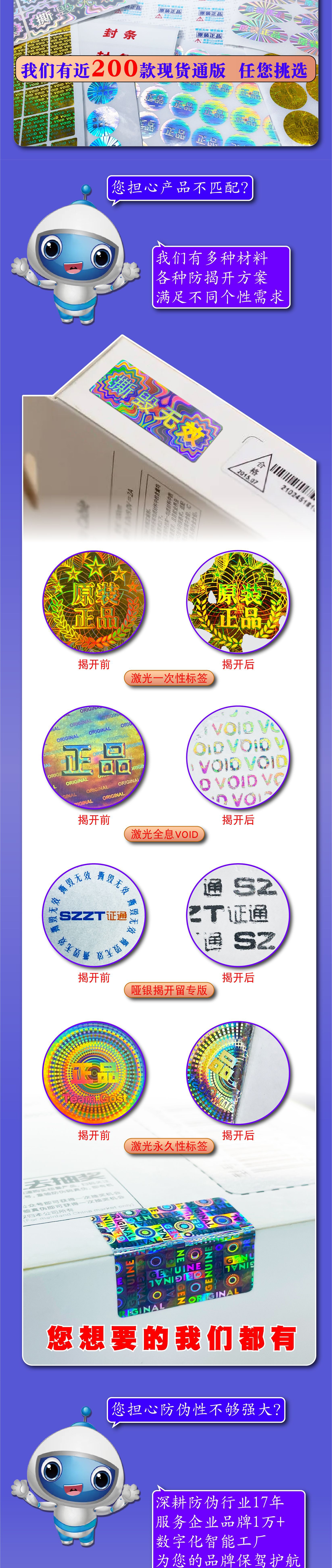 详情-02.jpg