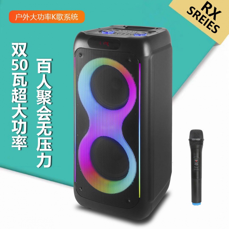 热销款RX-1008户外大功率多功能移动蓝牙音箱广场舞大音量音响