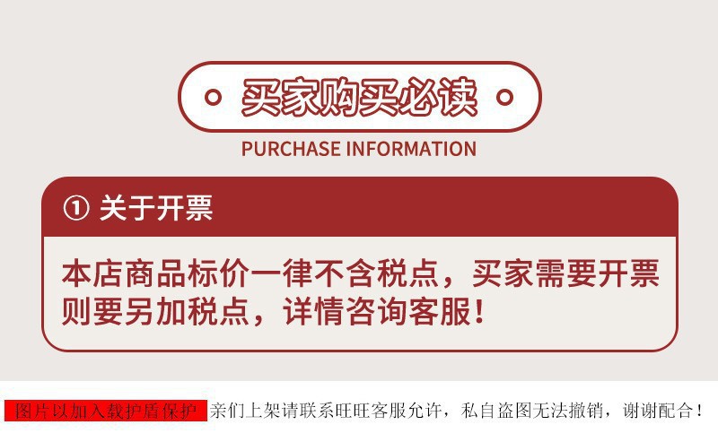 日系小方巾系腰配饰叠穿三角巾衬衫束腰带丝巾设计感腰封屁帘装饰详情2