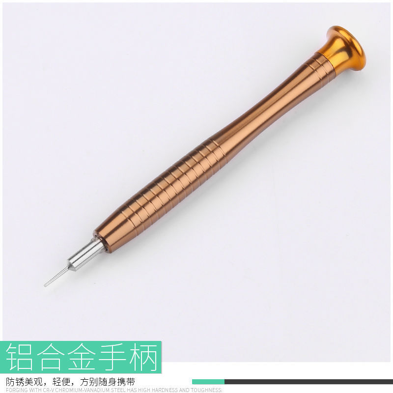 25-in-one multi-functional screwdriver set, leather packaging, home repair, computer, laptop and mobile phone disassembly and repair tools Specification image