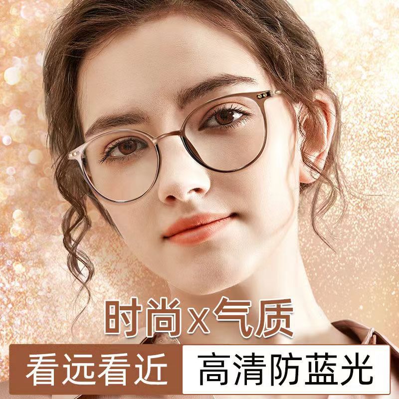 超轻复古椭圆框防蓝光老花镜近视眼镜网红素颜百搭时尚装饰平光镜