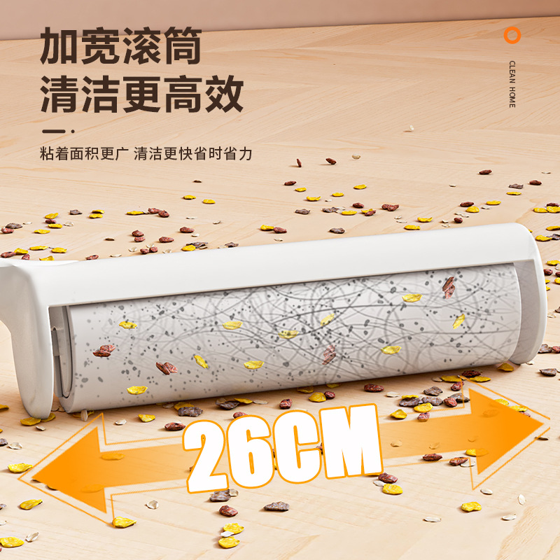 The detachable roller bed brush for removing dust and lint from clothes, the felt roller brush for absorbing lint from clothes, and the replacement paper for clothes are in stock Specification image