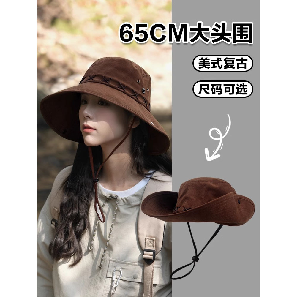 Big-headed sun hat, 2024 new style mountaineering hat, plus-size fisherman hat, outdoor western cowboy hat, large sun hat