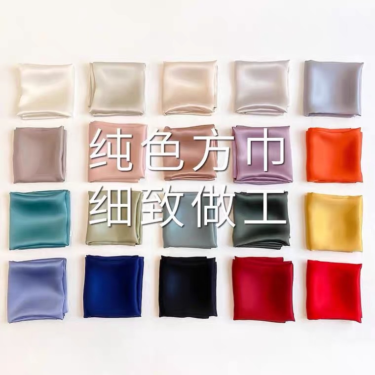 Silk mulberry silk pure pigment crepe satin 53 square scarf, versatile for all seasons, simple business style decorative scarf, silk scarf for women Specification image