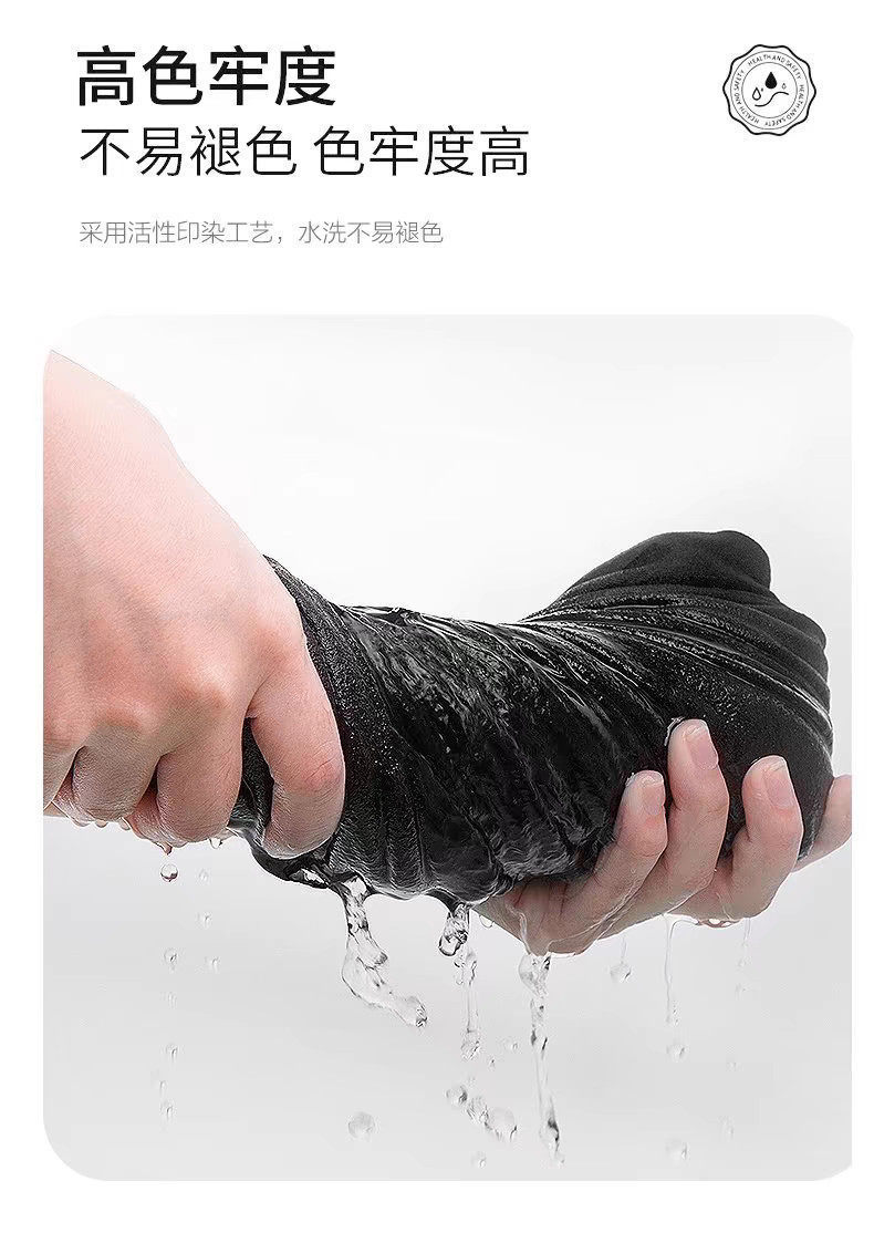 香港2026秋季高端不掉色黑色牛仔裤男修身小脚潮牌男士休闲长裤子详情3