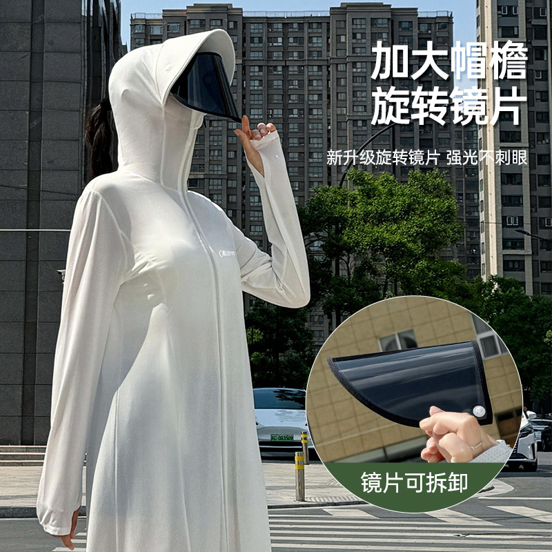 New long women's summer coat, thin sun protection skirt, full-body cardigan, sun protection clothing, UV protection smock details Picture