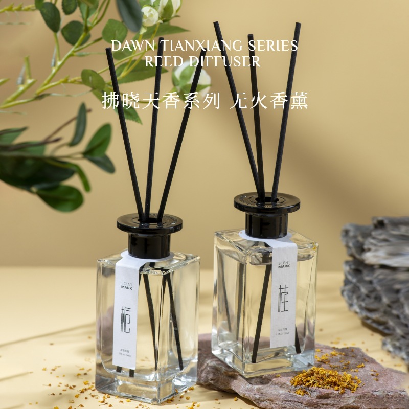 栀子花无火香薰精油桂花香氛室内持久留香茉莉藤条香熏节庆伴手礼
