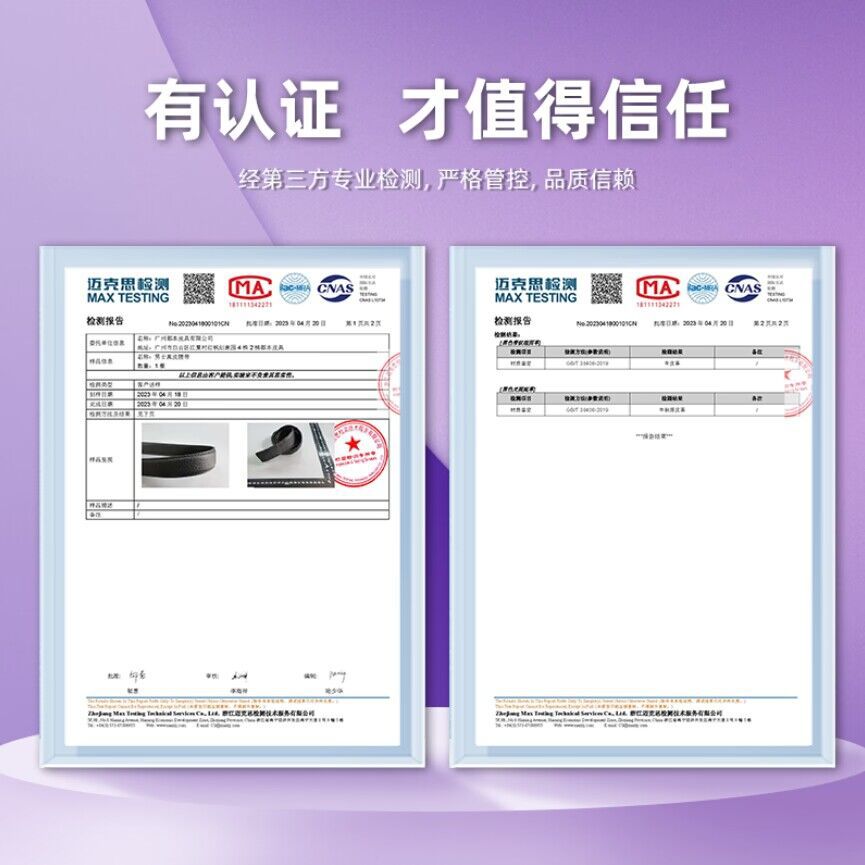 Business Gift Belt Men's Wholesale High-End Leather Automatic Buckle Layer Cowhide Men's Waistband Can Print Logo Application Scenario