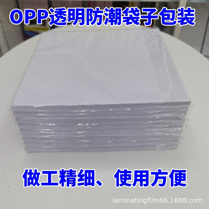 A4a3 Copy Paper 80G 100 Sheets Printer Paper 50 Sheets 200 Sheets Office Paper details Picture