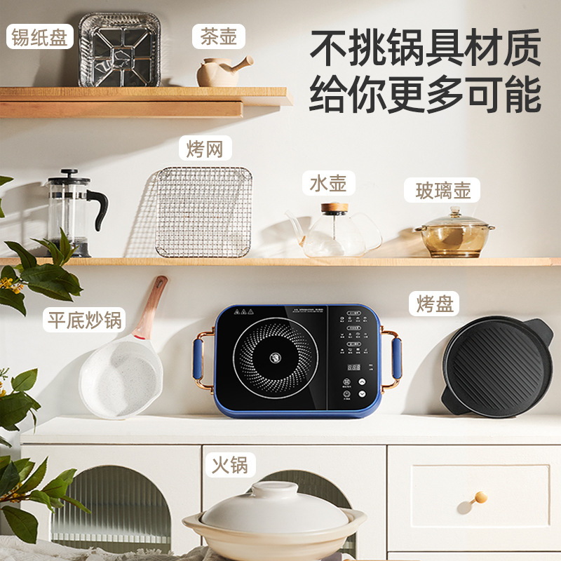 电陶炉/电磁炉/2800W电陶炉产品图