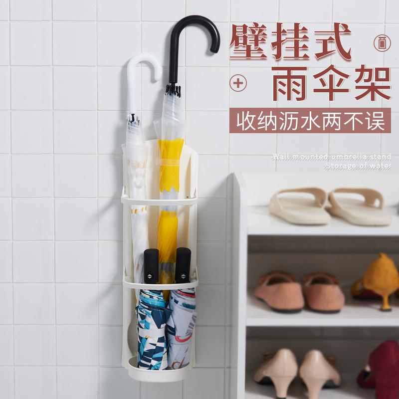A non-drilling wall-mounted umbrella storage rack with water drainage, foldable for large and small umbrellas, universal creative hotel commercial storage rack Specification image