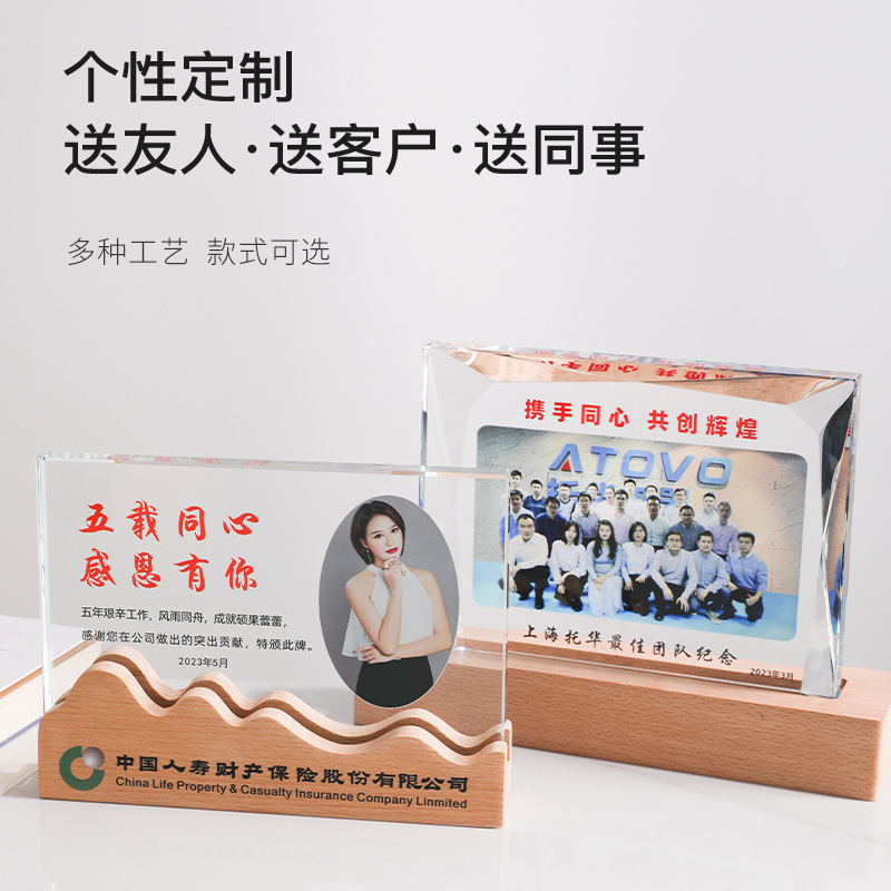 水晶工艺品/水晶/水晶原石/diy汽车摆件/小挂件细节图