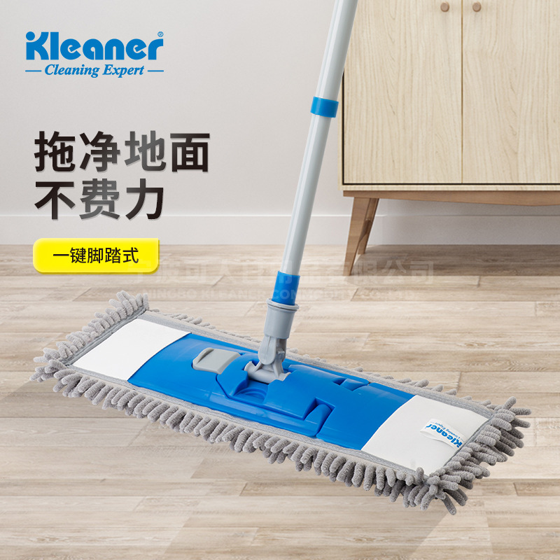 家用省力雪尼尔平板拖把脚踏式平拖干湿两用地拖超细纤维替换拖布