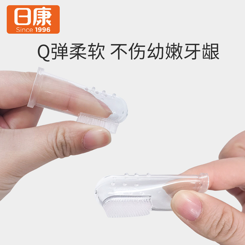 牙刷/电动牙刷/牙膏牙刷/牙刷赠玩具柔/旅行牙刷便l产品图