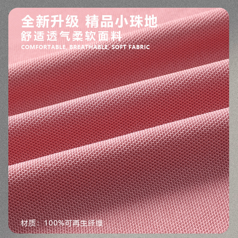 TEMU cross-border trade men's best-selling T-shirt short-sleeved men's summer breathable, cool and quick-drying POLO shirt loose clothing details Picture