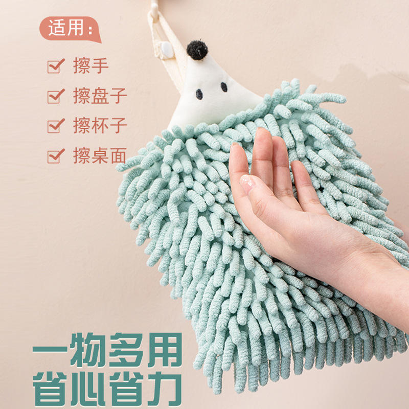 Cartoon hedgehog Chenier hand towels can be hung. Kanglewu hanging absorbent thickened children's hand towels wholesale