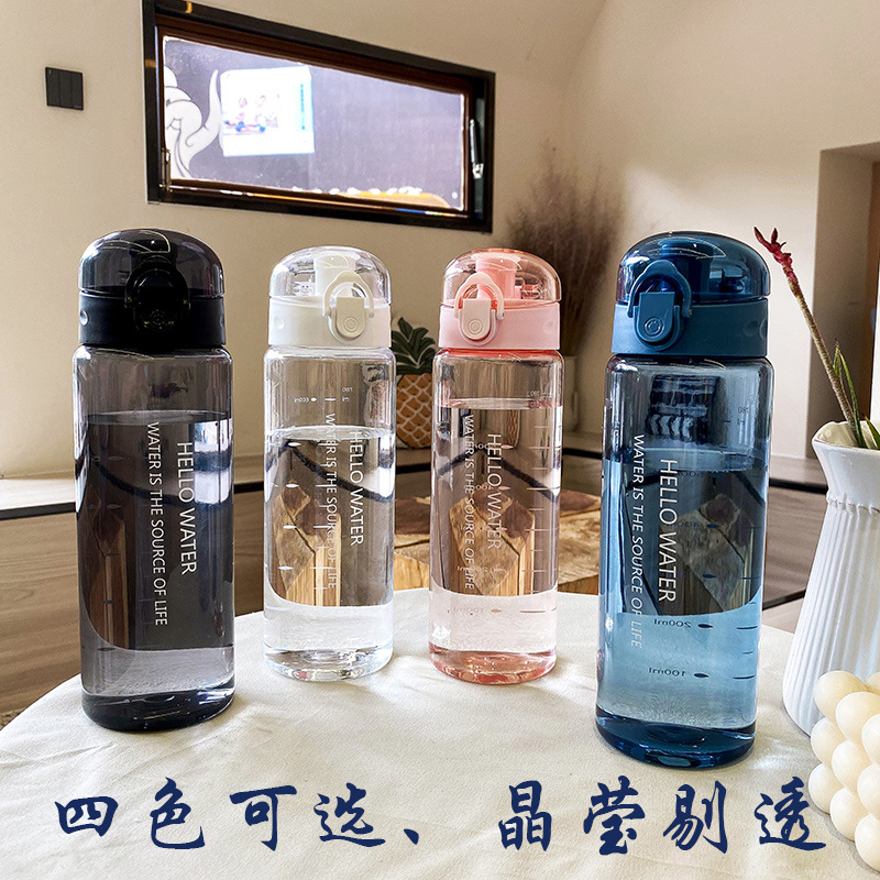 Plastic spring buckle water cup, student space cup, men's sports high-temperature resistant portable summer tea cup, large-capacity water bottle details Picture