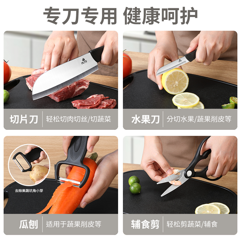 import细节图