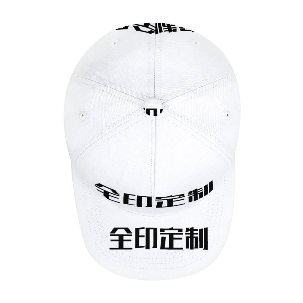 Cross-Border Baseball Caps Full Of Printed Characters For Men And Women Personality Outdoor Shade Cap Advertising Logo Tide System Specification drawing