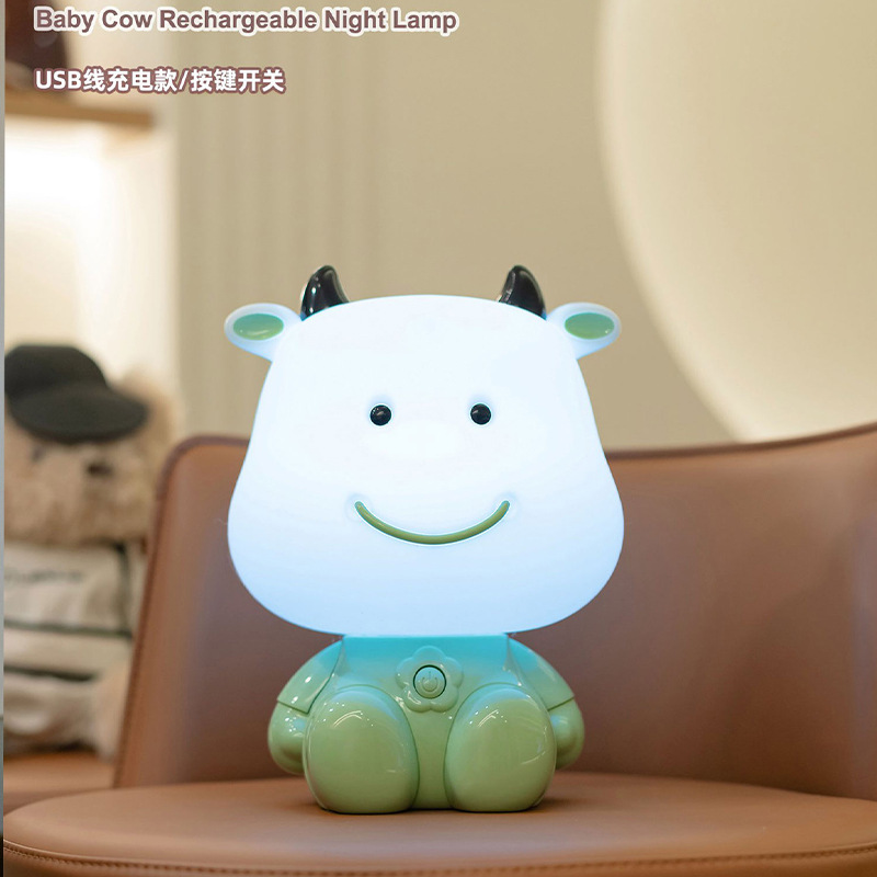 Cartoon Animal Lamp Two Lights Usb Rechargeable Children's Room Soft Light Eye Protection Led Atmosphere Light Decoration Application Scenario