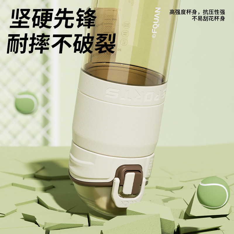 Baby and mother grade PPSU high-temperature resistant plastic cup, large capacity, excellent sports water cup, simple outdoor direct drinking cup Specification image