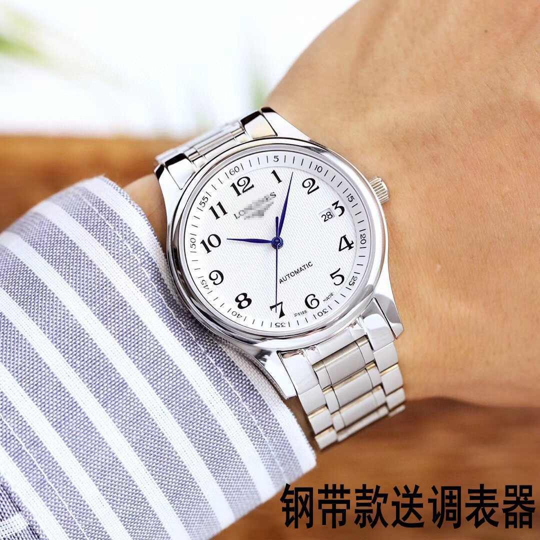 Factory direct sales of Master series watches, fully automatic mechanical watches, four-hand moon phase men's watches, Master series water-resistant men's watches Application Scenario