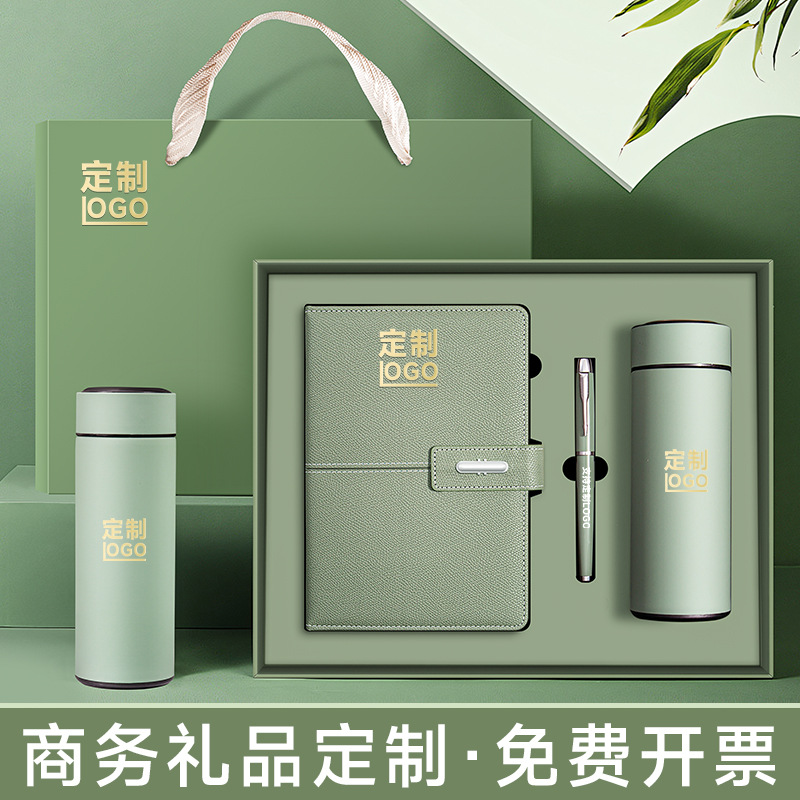 A5 Business Notebook Gift Box Set, high appearance level, office notebook, notebook souvenir, can be printed with logo details Picture