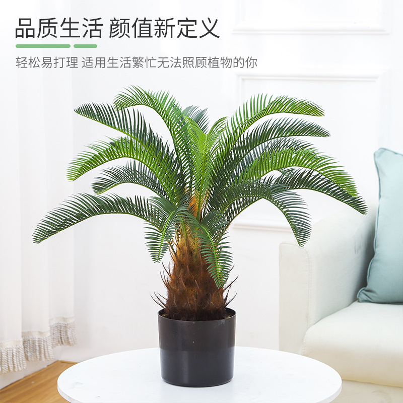 大型仿真盆栽/北欧仿真树细节图