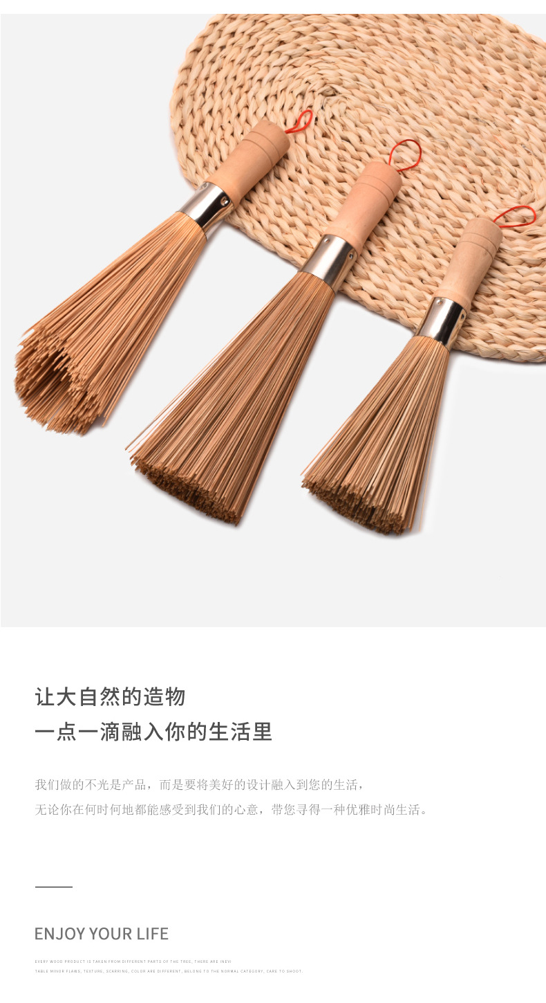 木柄清洁刷商用老式炊帚长柄刷厨房洗锅洗锅刷酒店饭店斜口竹锅刷详情7