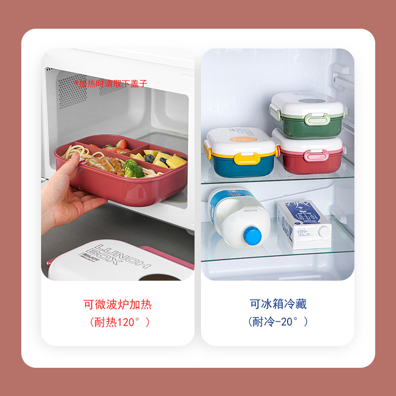 Japanese-style compartments plastic lunch box, sealed large-capacity bento box, microwave oven-heated student lunch box with tableware Specification image