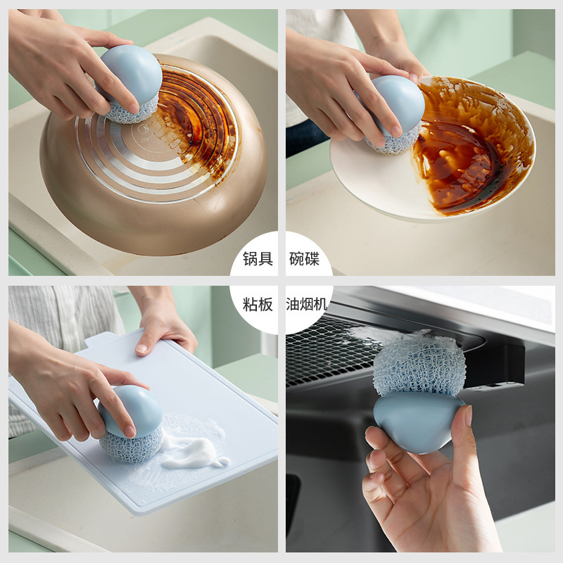 纳米清洁球钢细节图