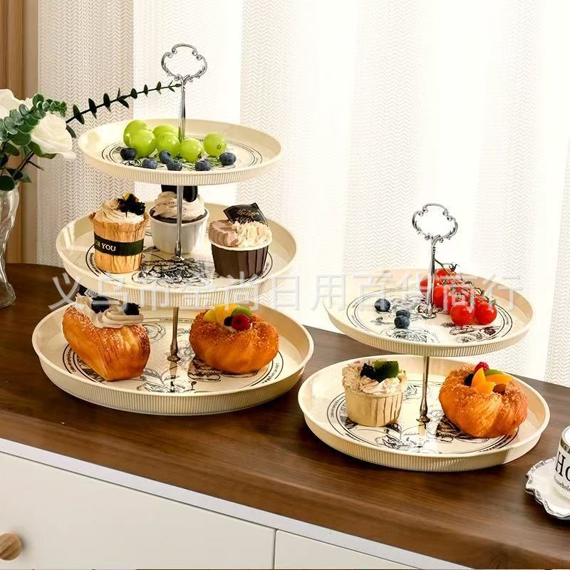 客厅多层果盘网红零食碟子水果干果点心盘小拼盘分格塑料糖果盘