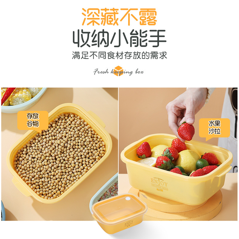Light luxury refrigerator plastic transparent food storage box, lunch box, microwave oven-heated and refrigerated, office worker and student lunch box Specification image