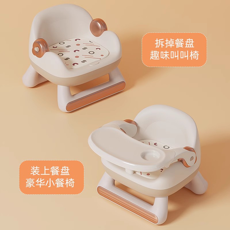 import产品图