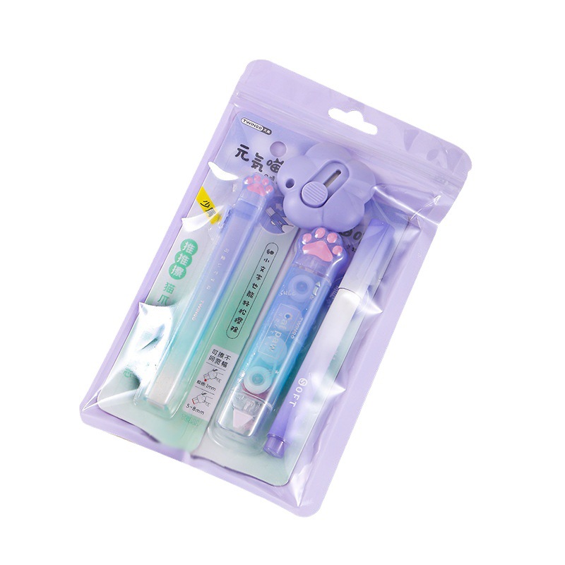 import白底实物图