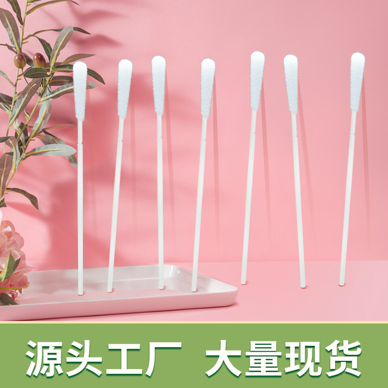 厂家现货棉签单支装圆头棉签易折塑料棒卫生清洁口腔鼻一次性棉签