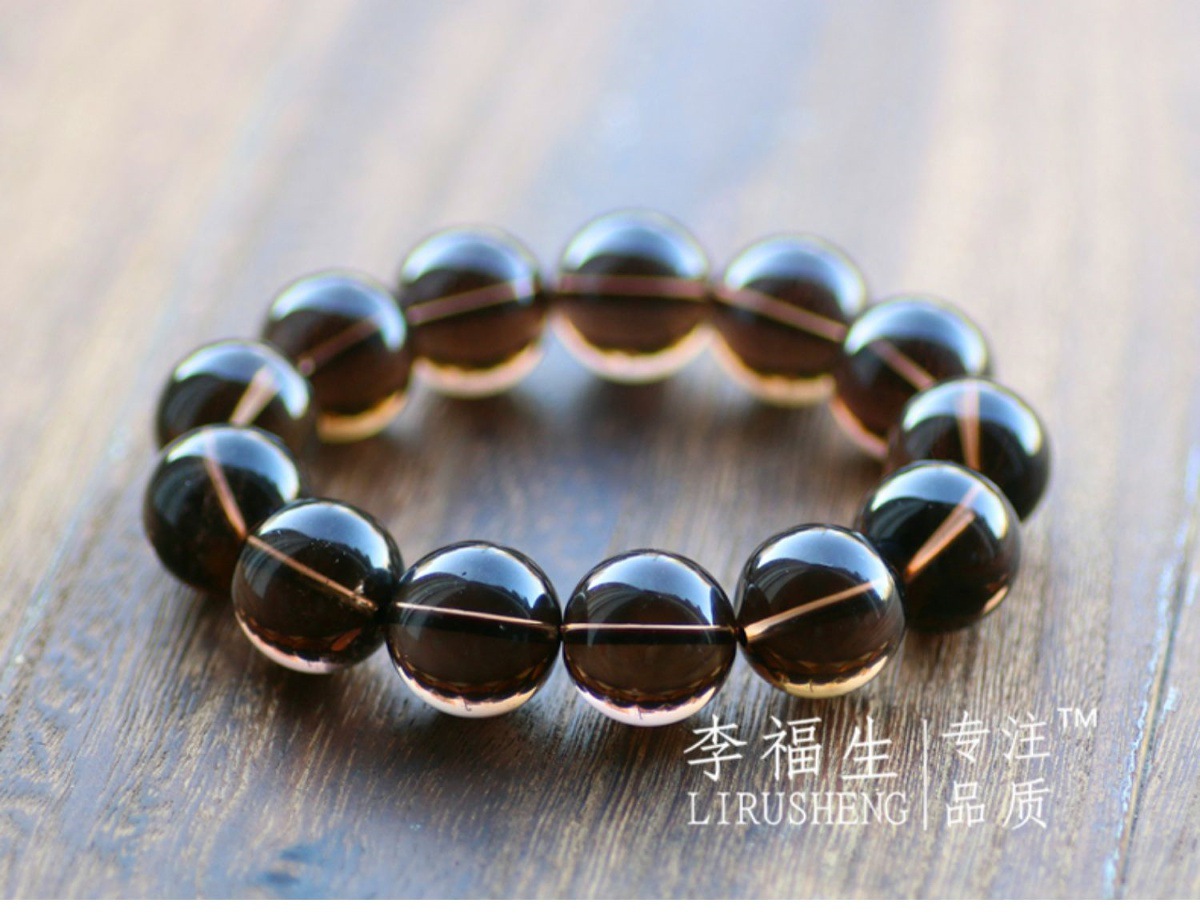 李福生天然茶水晶手链男女单圈佛珠手串时尚饰品送男友长辈手饰品详情68